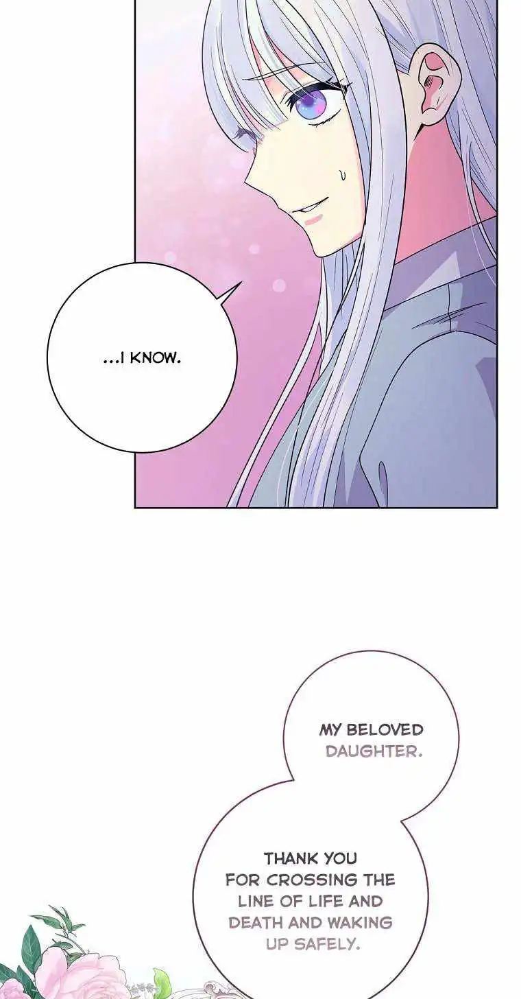 Knight of the Frozen Flower [ALL CHAPTERS] Chapter 51